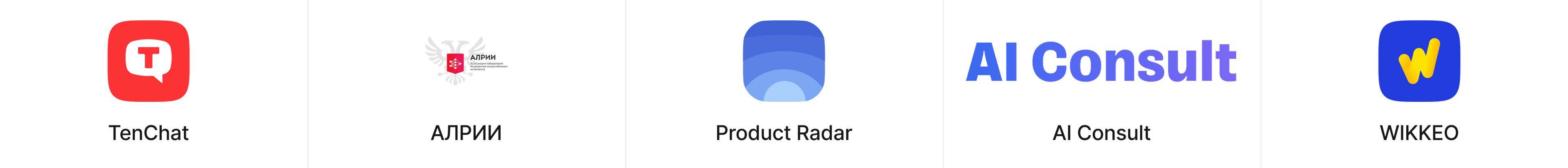 Our Partners